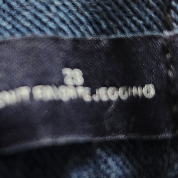 GAP Denim "Knit Favorite Jegging" - Picture 5 of 6